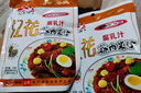 江花牌湖北武汉特产江花牌蒸肉米粉 腐乳汁蒸肉粉10袋 实拍图