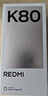 小米 REDMI K80 国家补贴 第三代骁龙 8 6550mAh大电池 澎湃OS 玄夜黑 16GB+256GB 红米5G手机 实拍图