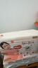 好奇（Huggies）铂金装小桃裤纸尿裤S96片(4-8kg)新生儿小号尿不湿【透爽散热】 实拍图