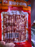 美好小香肠90g*4 广味迷你甜味细腊肠食材烧烤串串麻辣烫空气炸锅 实拍图