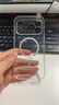 倍思【冰透磁吸|高透无白点|发黄秒退】适用iphone17promax手机壳苹果17promax保护套全包磁吸透明防摔 实拍图