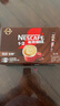 雀巢（Nestle）【樊振东同款】1+2特浓低糖*速溶咖啡三合一冲调饮品24条312g 实拍图