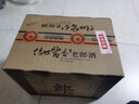 郎酒 老郎酒1898 白酒 酱酒 53度 500ml*6 整箱装 经典回归 情怀之选 实拍图
