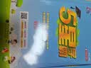 2026秋新版五星学霸小学一二三四五六年级上下册语文人教版数学江苏苏教北师大版英语译林版教材同步训练课时作业本练习册 语文（人教）+数学（人教） 一年级上册【2026秋】 实拍图