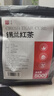 首宴 锡兰红茶奶茶专用红茶粉500g斯里兰卡港式原材料冷泡茶底自己喝 实拍图