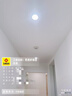 Yeelight易来全光谱LED筒射灯孔灯嵌入式防眩客厅走廊吊顶无主灯 V1筒灯7W 实拍图