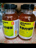 果子熟了 多多柠檬茶 0脂肪茶饮料 混合口味 500mL*12瓶 家庭聚会分享装 实拍图
