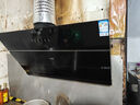 万家乐【小飓风】抽油烟机 侧吸式油烟机自清洁23立方大吸力烟灶套装 家用油烟机灶具套装AJ4+TAC5液化气 实拍图