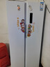 康佳460升双变频一级能效超薄风冷无霜大容量对开双开门家用BCD-460WPEG5S家电国家补贴 实拍图