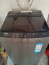 海尔（Haier）波轮洗衣机小型全自动8KG家用XQB80-Z10D0京东自营家电国家补贴以旧换新一级能效宿舍出租房单脱水 实拍图