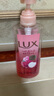 力士（LUX）气泡爽肤香氛沐浴露沁玫荔枝香690g清爽 实拍图