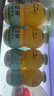 金豆芽儿童金银花柚子汁155ml*4瓶便携宝宝饮料瓶装果汁西柚汁 实拍图