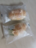 比比赞（BIBIZAN）爆浆牛角包500g混合味早餐面包饼干蛋糕点心办公休闲零食品小吃 实拍图