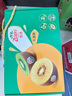 佳沛（zespri）新西兰阳光金奇异果 8个装 特大果单果重约122-146g 水果猕猴桃 实拍图