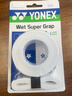 YONEX尤尼克斯羽毛球手胶防滑粘性吸汗耐磨印花握把胶AC994白色4条装 实拍图