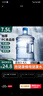 拜杰纯净水桶桶装水水桶矿泉水桶饮用水食品级储水桶饮水机水桶手提户外桶空桶7.5L 实拍图
