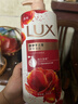 力士(LUX)沐浴露 醉梦罗兰香馥郁香氛沐浴乳1000g 持久留香 实拍图