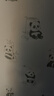 墨斗鱼墙纸自粘壁纸隔音防撞墙贴防水防潮卧室墙面贴纸加厚0.5*2.8m熊猫 实拍图