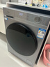 海尔（Haier）超薄滚筒洗衣机10/11公斤全自动六/八维减震1.1/1.2超高洗净比巴氏除菌清新防皱预约童锁双喷淋 10kg+洗烘一体+蒸汽除菌+双涡旋自清洁+冲浪洗 实拍图