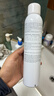 雅漾（Avene）舒泉调理喷雾300ML补水保湿爽肤湿敷水敏肌护肤化妆水大喷礼物 实拍图