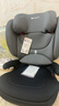 欧颂（Osann）德国大儿童安全座椅汽车用3-12岁以上车载i-Size增高坐垫简易 MAX+【太空灰】 实拍图