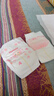 好奇（Huggies）铂金装小桃裤纸尿裤L120片(9-14kg)大号尿不湿【透爽散热】 实拍图