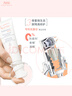 雅漾（Avene）【樊振东同款】专研修护霜40ML*2轻润敏肌舒缓泛红保湿乳液面霜 实拍图