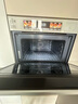 凯度（CASDON）【国家补贴】嵌入式微蒸烤 金乌超大热风 变频微波 烤贝果 2025新品蒸烤箱一体机SR52SDF24-SV Pro 实拍图