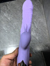 伊珞EROCOME震动棒 女性自慰器成人情趣性用品女人专用情绪发泄玩具伸缩振动av棒按摩棒房事调情工具解压神器 实拍图