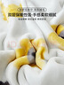无印良品A类冬季拉舍尔毛毯办公室午睡加厚牛奶绒毯子盖毯被180*220CM6斤 实拍图