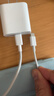 公牛（BULL）苹果MFi认证/PD快充20WUSB-C数据线Type-C to Lightning闪充充电线 实拍图