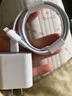 尊匠苹果充电器6-17系列正品充电线氮化镓30/40W快充线PD套装适配原装iPhone14ProMax手机充电头数据线 【苹果6-14系列】20w快充头+闪充线丨1米套装 实拍图