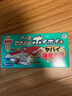 安速热门商品推荐日本进口蟑螂屋10枚蟑螂药蟑螂粘蟑螂盒灭蟑厨房室内 实拍图