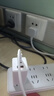 毕亚兹65W氮化镓充电器套装type-c多口PD40W快充头适用苹果iphone17/16/15华为手机ipad联想笔记本电脑线 实拍图