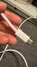 Apple/苹果 240W USB-C数据线-2米 type-c苹果充电线数据传输 苹果17充电线iphone17充电线 实拍图