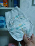 帮宝适（Pampers）清新帮拉拉裤婴儿尿不湿纸尿裤弹力裤 M50片【清新帮拉拉裤】 实拍图