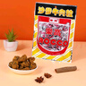 樂高沙爹牛肉粒80g/袋 肉干肉脯休闲儿童零食乐高牛肉干夜宵 实拍图