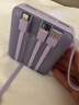 充电宝20000毫安大容量超级快充自带线可上飞机移动电源适用小米 紫-标准版【自带四线+普通快充】 【极速发货/次日达】可上飞机 实拍图