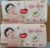 好奇（Huggies）铂金装小桃裤成长裤XXL74片(15kg以上)尿不湿【透爽散热】 实拍图