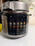 九阳（Joyoung）国家补贴100kPa速萃电压力锅6L大容量家用双胆智能预约炖肉煲汤煮粥Y-60H101电饭煲高压锅6-8人   实拍图