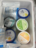八喜冰淇淋 珍品系列法式香草口味 270g*1桶  小杯装 冰淇淋 实拍图