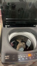 海尔（Haier）波轮洗衣机全自动家用10公斤大容量XQB100-BZ20D0直驱变频京东自营家电国家补贴一级能效节能超薄 实拍图