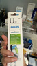飞利浦（PHILIPS）电动牙刷刷头  钻石亮白型刷头W2 HX6063/96 3支装黑色 适配钻石3系 5系、9系 实拍图