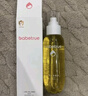 儿初宝（babetrue）婴儿抚触油补水保湿滋润按摩橄榄油150ml+婴儿润肤乳身体乳150ml 实拍图