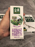 伊利金典高钙低脂纯牛奶整箱250ml*12盒（新老包装随机）礼盒装 实拍图