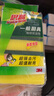 3M思高洗碗布 15片装G6215洗碗海绵百洁布一般厨具经典款抹布 实拍图