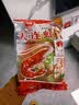 元朗荣华 香港荣华月饼礼盒 双黄白莲蓉740g 4枚装 港式月饼中秋送礼团购 实拍图