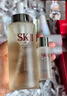 SK-II神仙水330ml抗皱精华液sk2化妆品护肤品水乳套装礼盒生日礼物女 实拍图