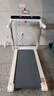 佑美U4Pro跑步机家庭用电动爬坡登山全折叠安静低音走步机健身房器材 实拍图