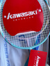 川崎（KAWASAKI）羽毛球拍超轻碳素中杆对拍KD-1pro蓝紫（已穿线+6球+手胶+拍包） 实拍图